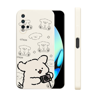 适用华为nova5ipro手机壳5i新款nova5液态硅胶软壳男女生nova5z镜头全包防摔5pro保护套卡通可爱潮外壳拍照狗