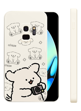 适用三星s9手机壳新款GalaxyS9+液态硅胶软壳十S8男女生s8plus镜头全包防摔保护套SM-G9600DS卡通可爱拍照狗