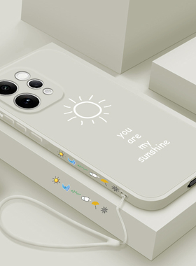 适用vivos50手机壳新款s50promini液态硅胶软壳vivo镜头全包防摔超薄保护套s50潮男女生简约时尚高级外壳晴天