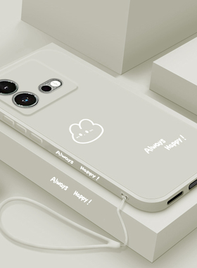 适用vivoiqooneo8手机壳新款iqooneo8pro液态硅胶软壳男女生iq00neo8镜头全包防摔保护套pr0网红卡通外开心兔