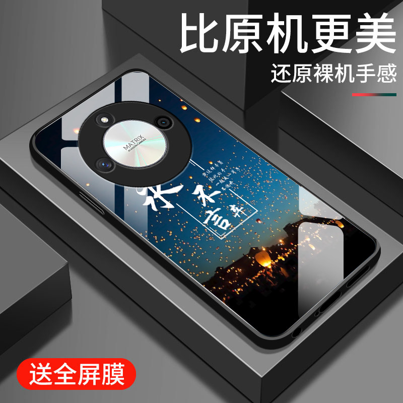 适用荣耀x50i+手机壳新款x50GT钢化玻璃镜面x50i保护套十华为honorX50镜头全包x50pro防摔硬壳男女生简约初心