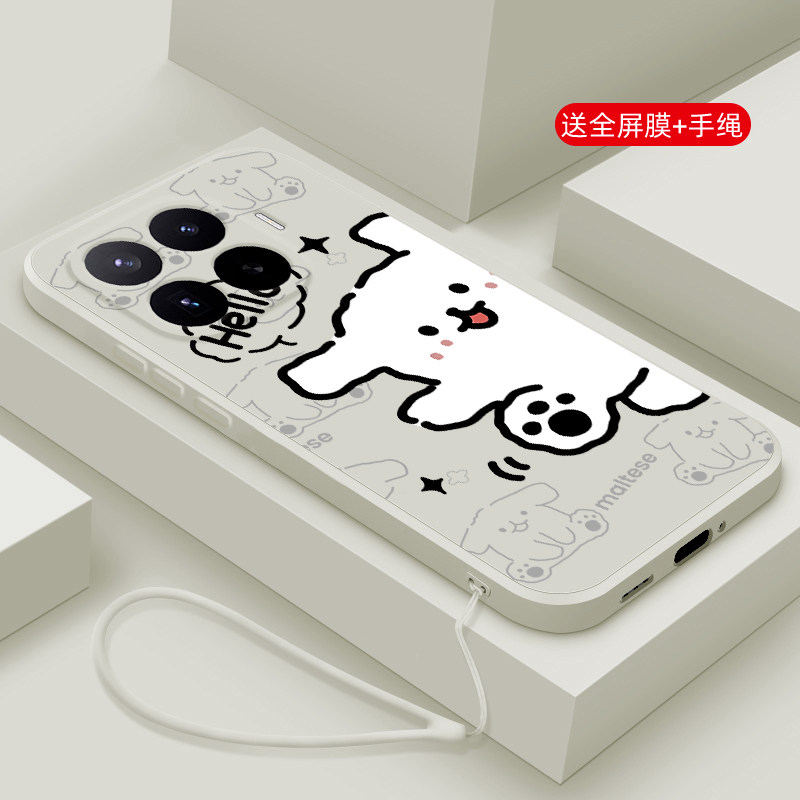 适用小米17T手机壳新款小米17Tpro液态硅胶软壳xiaomi镜头全包防摔超薄保护套男女情侣网红创意卡通外壳小狗