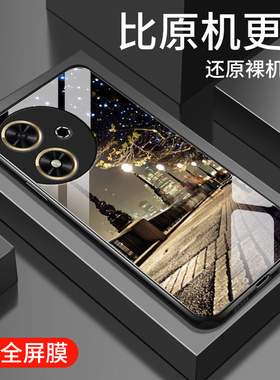 适用荣耀畅玩50手机壳新款华为畅玩50plus钢化玻璃镜面保护套50m镜头全包防摔硬壳CLK-AN00男女生简约外街灯