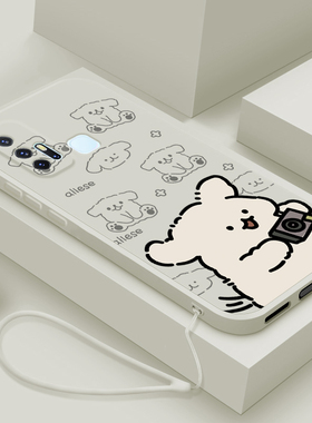 适用vivoZ6手机壳z5新款z5x液态硅胶软壳viv0男女生z3镜头全包防摔z3i保护套z1超薄z1i青春版卡通可爱拍照狗