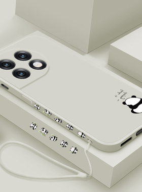 适用一加Ace2手机壳新款1+ace2V液态硅胶软壳十男女生oneplusAce2pro镜头全包防摔保护套pr0个性创意卡通熊猫