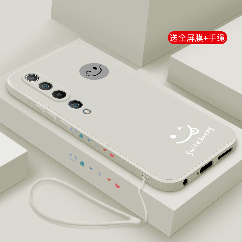适用小米10s手机壳新款xiaomi10pro液态硅胶10青春版保护套小米9镜头8se全包6防摔5x软壳男女生卡通网红笑脸