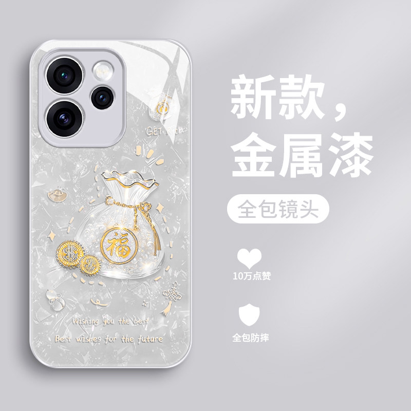 适用reno15手机壳新款reno15c钢化玻璃镜面保护套reno14镜头全包reno13pro防摔硬壳oppo潮男女生网红高级福袋