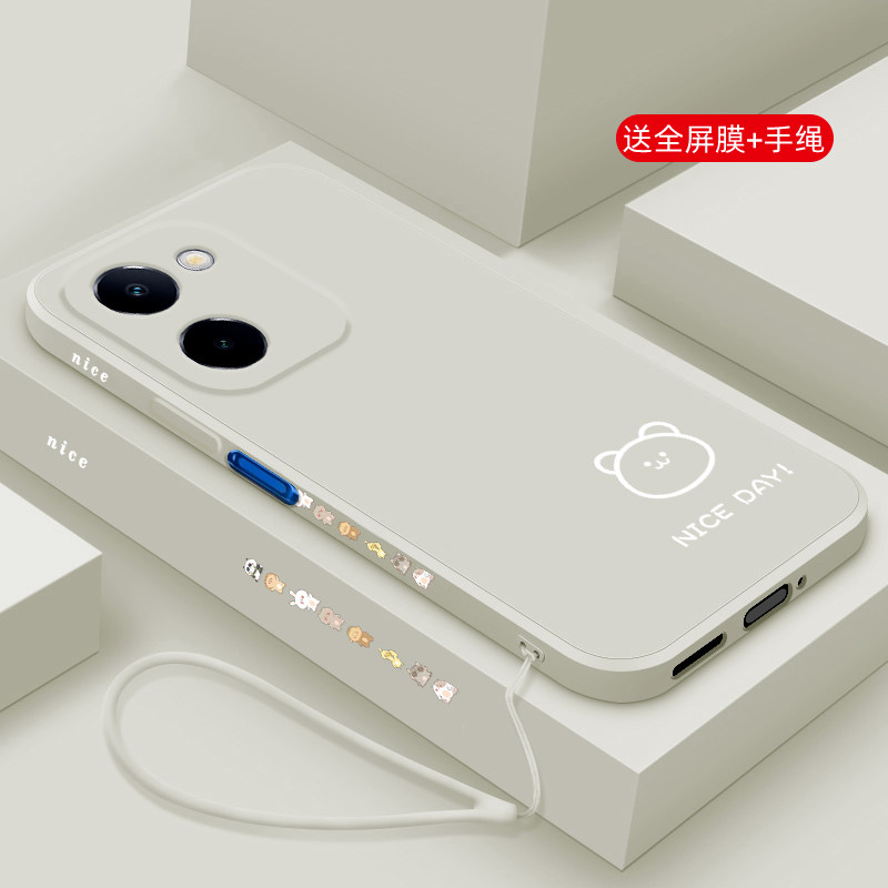 适用vivoy78+手机壳y78m新款y77t液态硅胶vivo y77e软壳y76s镜头y75s全包y74s防摔保护套男女情侣卡通线条熊