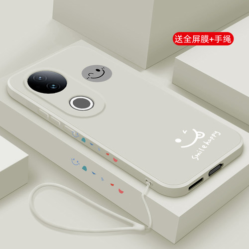 液态硅胶软壳 镜头全包 卡通个性