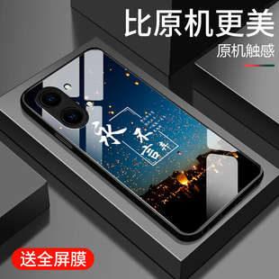 适用红米Turbo5Max手机壳新款小米turbo5钢化玻璃镜面保护套redmi镜头全包防摔硬壳潮男女生简约时尚外壳初心