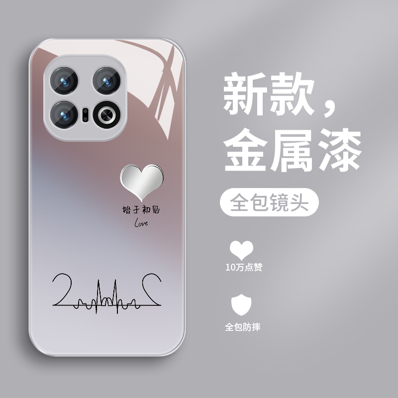 适用iqoo13手机壳新款vivo iqoo13钢化玻璃镜面保护套iq0013镜头全包防摔硬壳V2408A男女情侣款网红时尚爱心