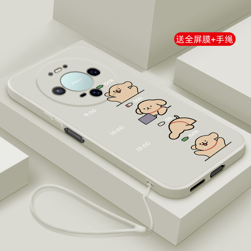 适用华为Mate90手机壳新款Mate90pro液态硅胶软壳Mate90ProMax典藏版镜头全包防摔保护套男女情侣卡通上班狗