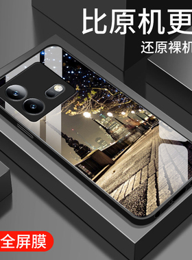 适用iqooneo8手机壳8pro新款vivo iqooneo7钢化玻璃镜面保护套iq00neo7se镜头全包防摔竞速版硬壳男女生街灯