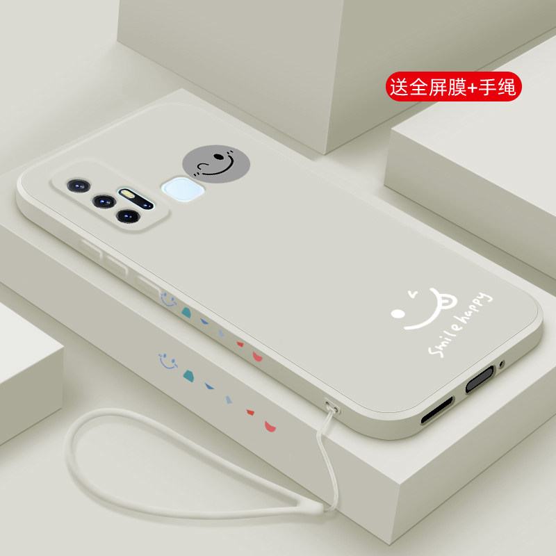 适用vivoZ6手机壳新款z5液态硅胶z5x保护套vivo z3镜头全包z3i防摔z1超薄z1i软壳男女生个性创意卡通网红笑脸