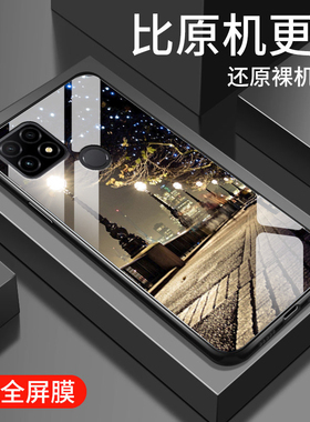 适用华为智选NZONES7pro手机壳新款s7钢化玻璃镜面保护套中国移动s7pro+男女por十镜头全包防摔sp300硬壳街灯