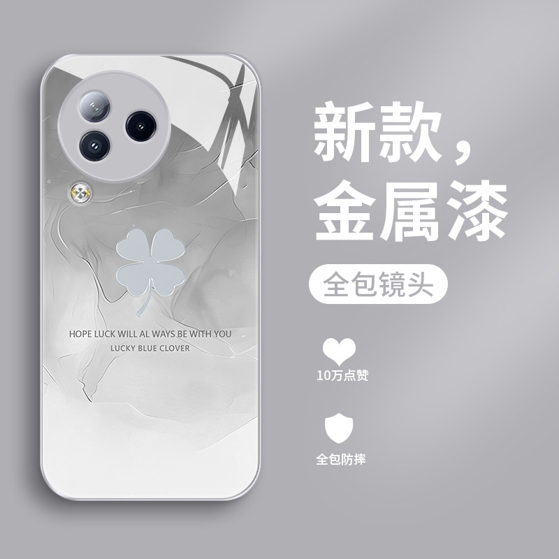 适用于小米civi3手机壳新款金属漆液态玻璃小米CIVI3个性简约水墨枫叶c1v13女款时尚创意micivi3超薄散热硬壳