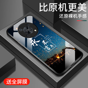 适用华为智选nzone50pro手机壳新款SP210钢化玻璃镜面保护套男女生雷鸟ff1镜头全包防摔硬壳F810简约时尚初心