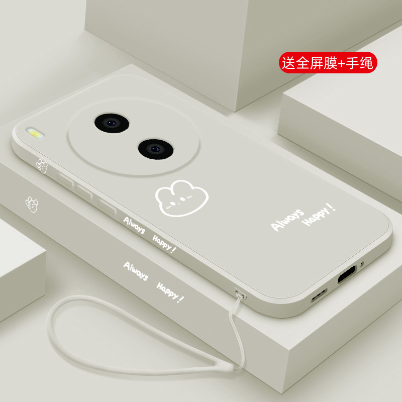 适用vivoY600pro手机壳新品y600pro液态硅胶软壳Y600Turbo镜头全包防摔保护套vivo男女情侣款创意卡通开心兔