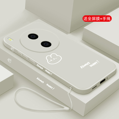 适用vivoY600pro手机壳新品y600pro液态硅胶软壳Y600Turbo镜头全包防摔保护套vivo男女情侣款创意卡通开心兔