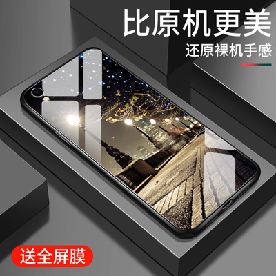 适用oppor9s手机壳新款R9splus钢化玻璃镜面保护套0pp0男女生R9镜头全包防摔r9plus硬壳简约创意时尚外壳街灯