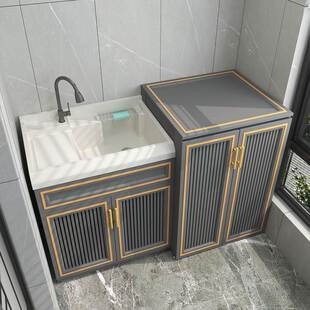 太空铝阳台洗衣机柜组合伴侣池槽一体上翻盖波轮洗手洗脸盆带搓板