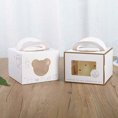 烘焙包装盒4寸蛋糕盒定制免邮手提千层西点盒慕斯盒加厚底托