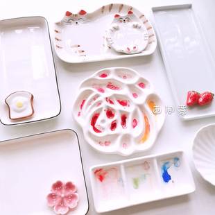 水彩调色盘陶瓷油画国画绘画颜料白瓷质长方形三格碟玫瑰花调色盘