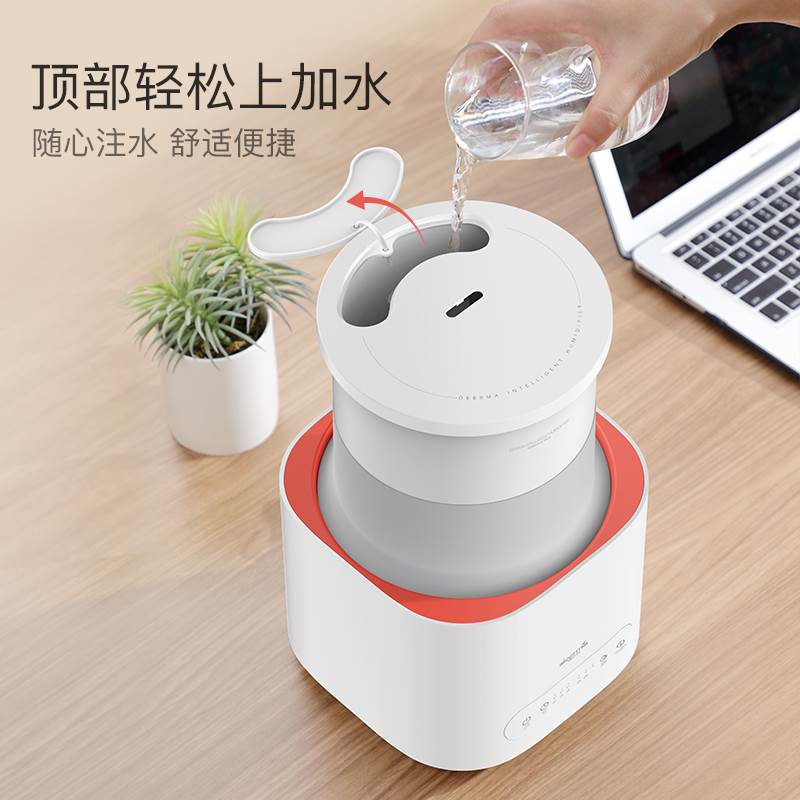 德尔玛折叠加湿器家用空调卧室大容量雾化量孕妇婴儿净化空气小型