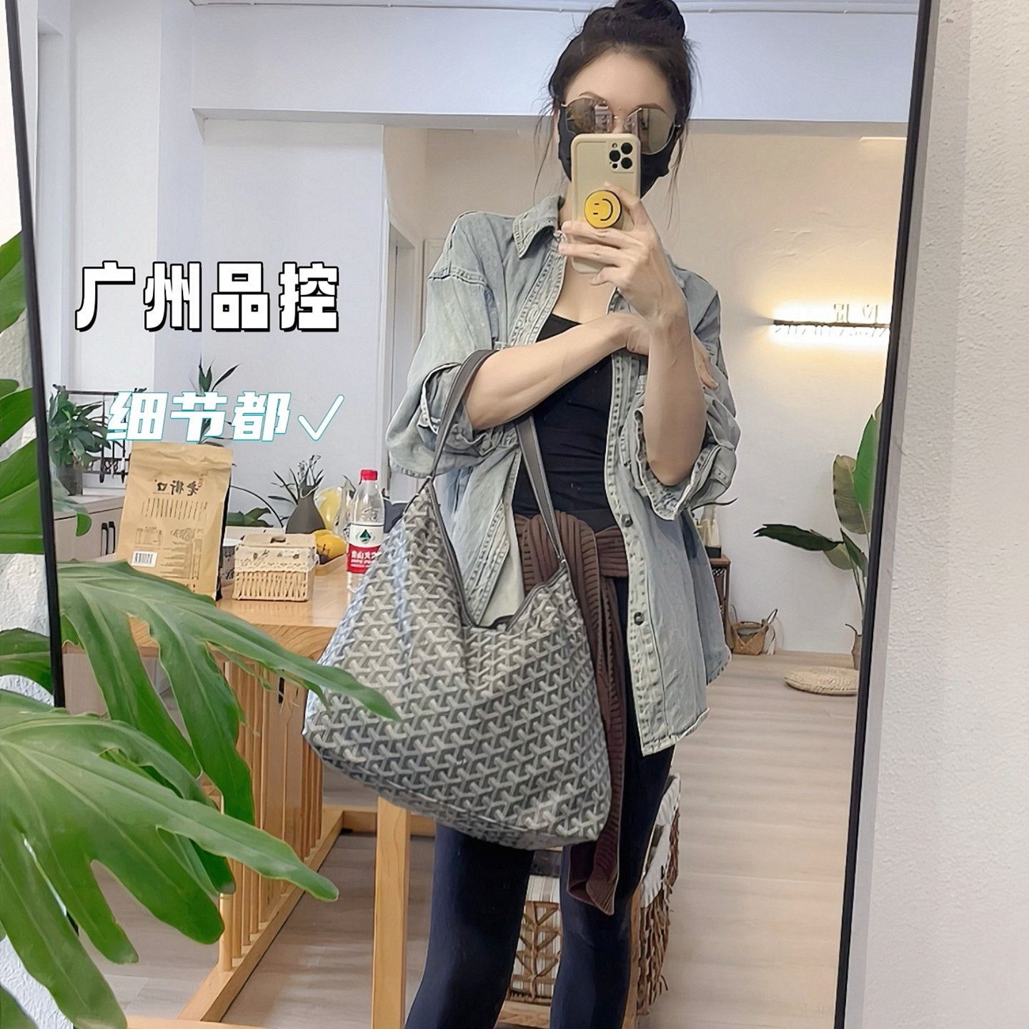 新款Septune经典印花hobo包mini拉链手提腋下包法棍包托特购物袋