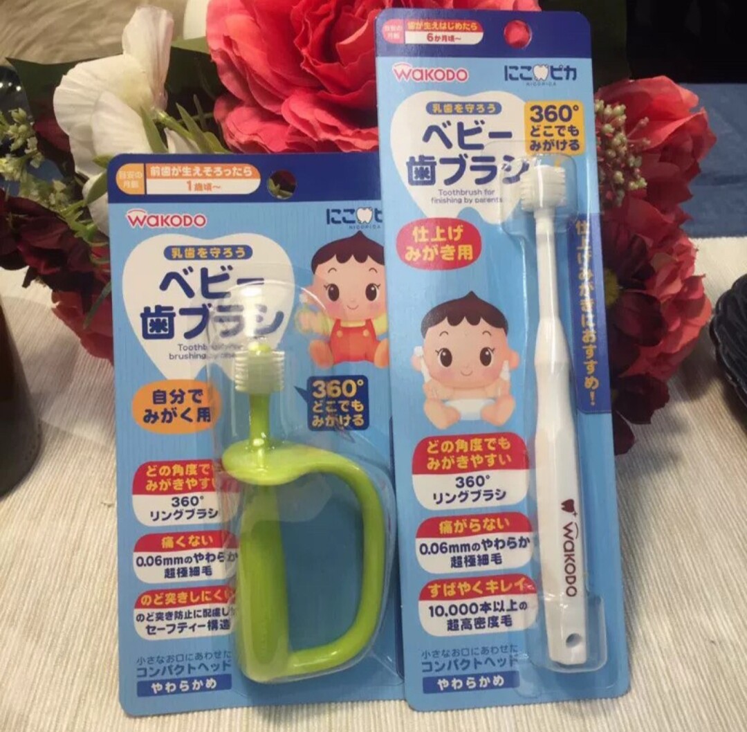 和光堂婴儿乳牙刷日本进口360度宝宝训练自握式护齿软毛牙刷0-1岁