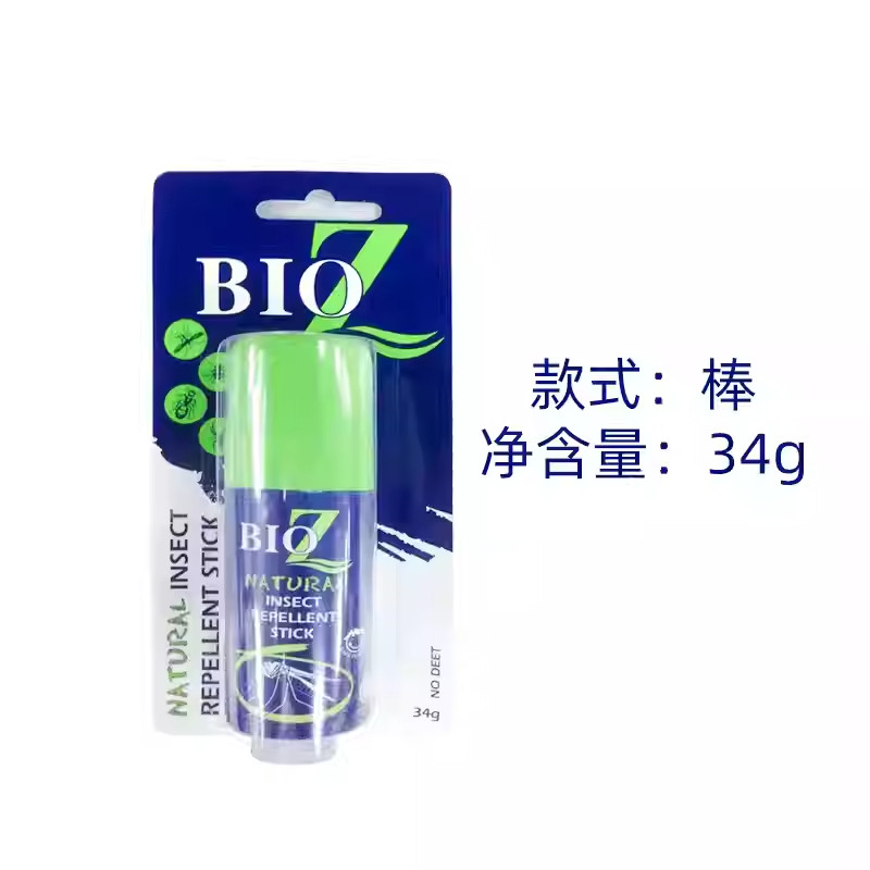 现货 马来西亚BioZ植物天然长效防蚊喷雾棒34g