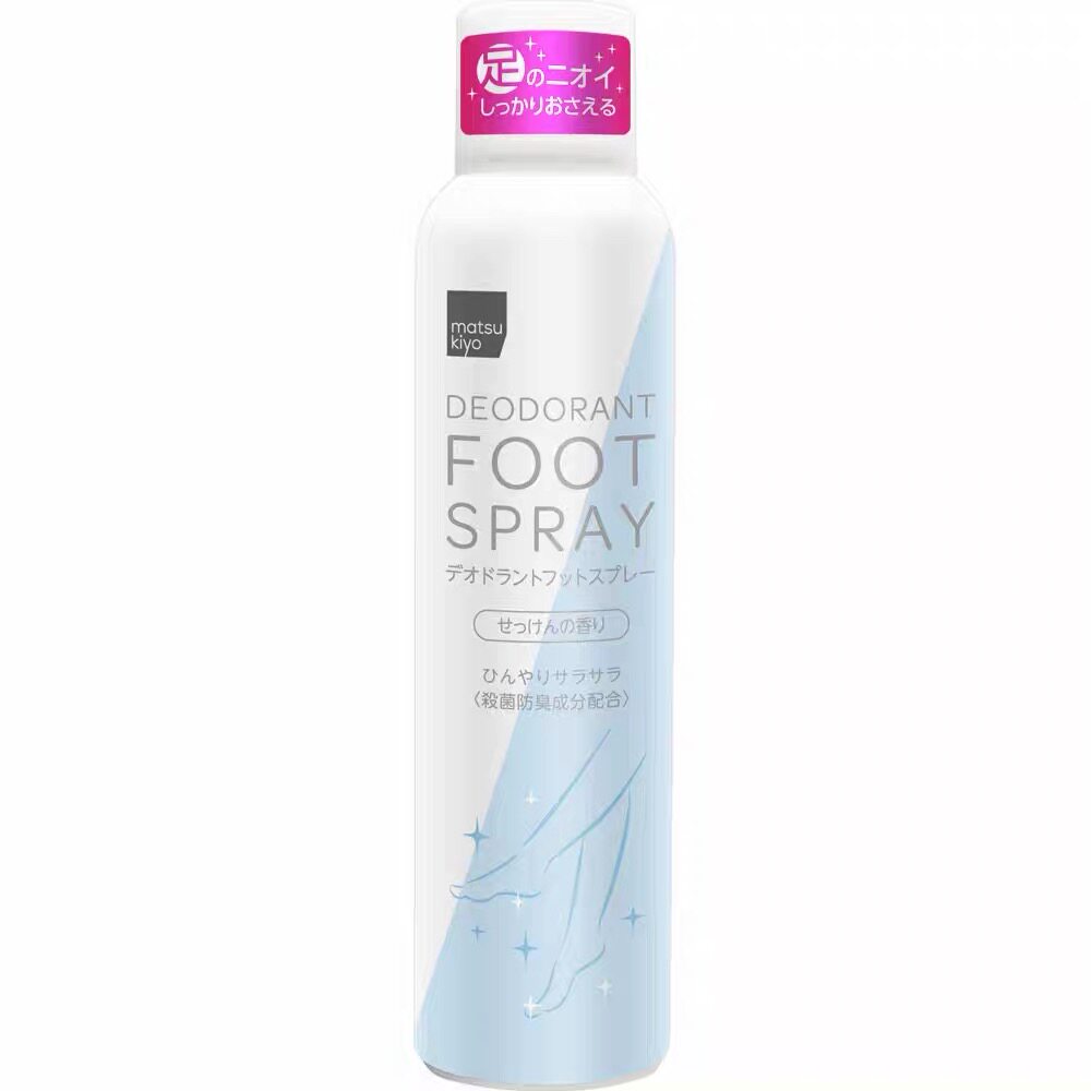 松本清mk日本足脚除嗅噴霧清涼干爽去菌deo foot spray 135g