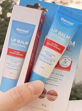 现货澳洲Dermal Therapy乐慕康lip balm original干裂润唇膏10g