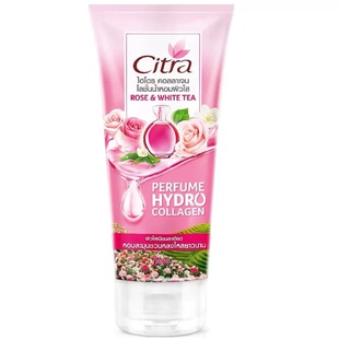 泰国进口citra玫瑰白茶轻薄身体乳芳香精油护肤乳滋润保湿乳200ml