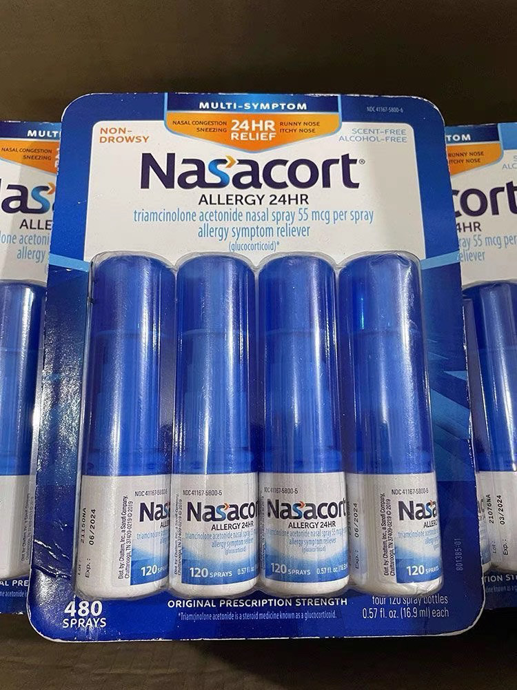美国Nasacort防过敏bi部喷雾常备花粉过敏季节性防过敏喷雾