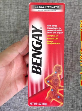 现货美国进口Bengay奔肌运动肌肉关节Teng痛乳113g盒装