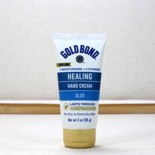 现货美国Gold 嫩肤淡化细纹防干裂护手霜85g Bond高效修护滋润保湿