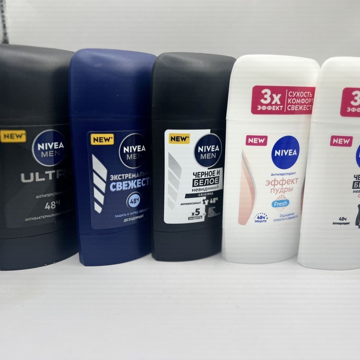 NIVEA妮维雅香体止汗香氛膏50ml俄罗斯现货露净白收毛孔固体运动