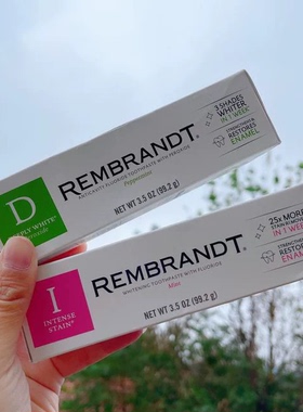 现货 美国Rembrandt牙膏含氟薄荷绿色清新口气红色去渍99.2g