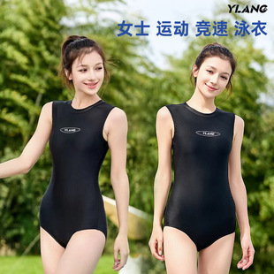 运动专业游泳装 泳衣女训练竞速保守女士游泳衣学生泳装 高级感新款