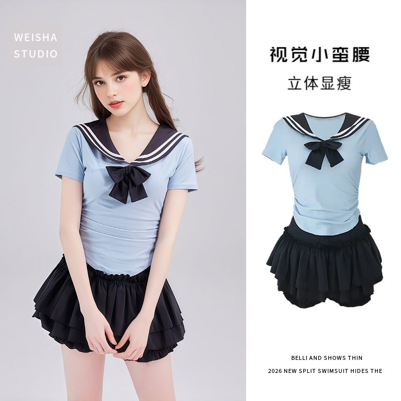 泳衣女分体裙式少女学院风海军领保守遮肚显瘦绝美泡温泉沙滩度假