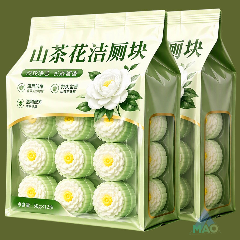【山茶续予香氛洁厕宝】马桶厕所飘香清洁清香除臭除垢厕块卫生间
