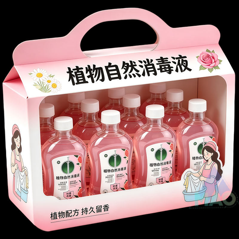 植物果香衣物消毒液除菌留香