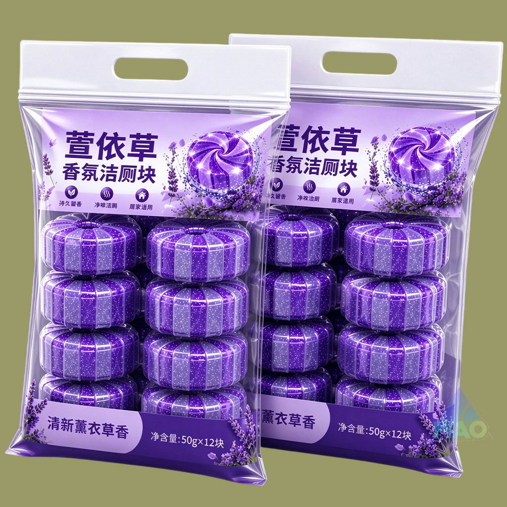 薰衣草香氛洁厕宝留香洁厕块马桶厕所除臭浓香强效除垢清洁洁厕剂