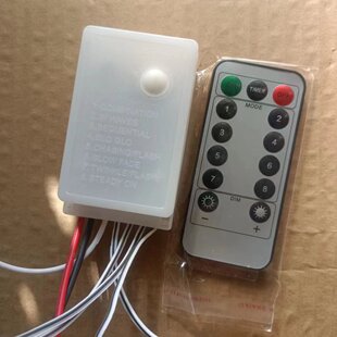 通用型八功能2路4路大功率扇形率记忆彩灯控制器遥控器款220V专用