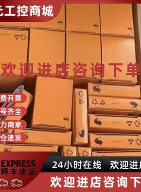 议价X20BT9400 X20CM8281 X20CS1020 贝加莱模块库存现货实拍包邮