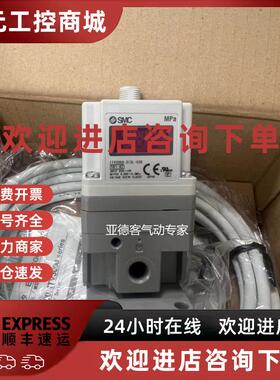 议价SMC电阻器ITV2030-022L4 ITV2030-022BL4 ITV2030-022CL4