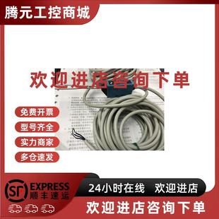 L11.UM 议价日本光电FE7B TC6.E3G L5.FE8V TR50DS.SM312D FDA6