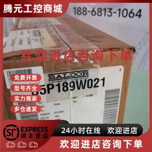 开封不开封 拍前询 333EF全新原装 议价葆德BALDOR伺服马达BSM50N