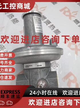议价德国霍科德Kromschroder 放散阀VSBV25R40-4 现货20个原装全